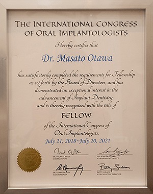 ICOI（国際インプラント学会）認定医によるインプラント治療